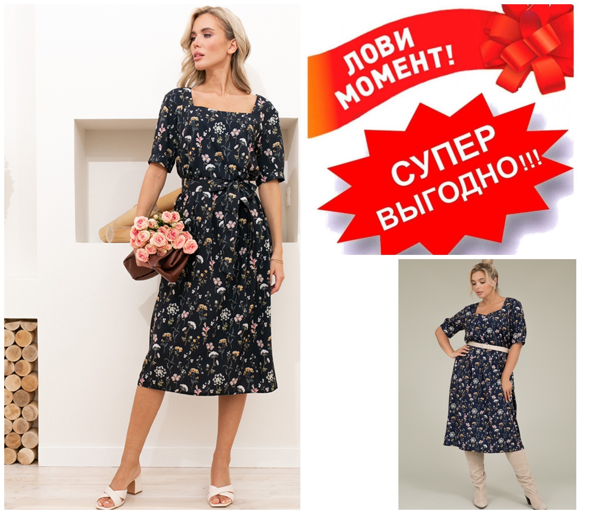 ����� ���� 1490� (���� 2150=) ������ 60543 ���������� ������� �� ������ ���������� �����. ������� �������� �� ����� �����, �� ������� �� ����. ��� � �������� ������� ����.