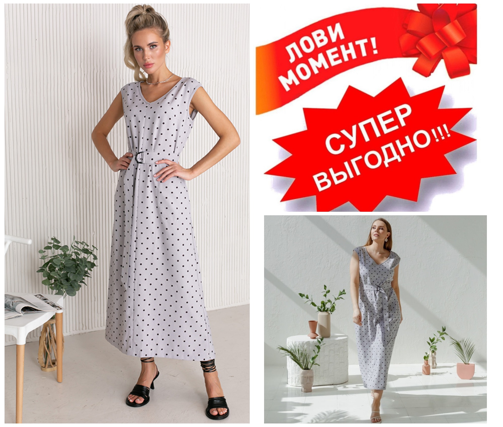 ����� ���� 1090� (���� 1770=) ������ 59482 ���������������� �������, ����������� ����� �� ���������� �����.