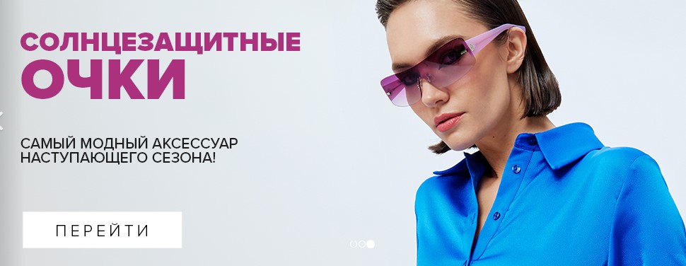 �������� �������������� ����