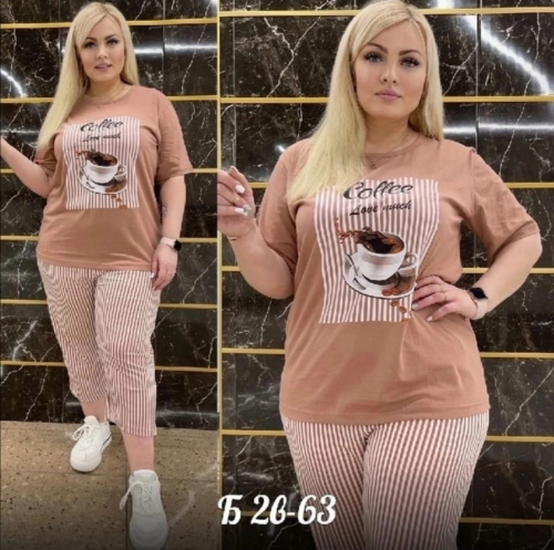 � �������.  ������ -550 ���. ������� 58