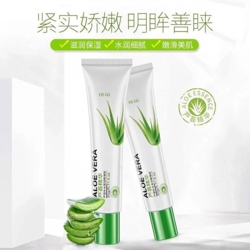 � �������. ����������� ���� ������ ���� ���� ���� 92% Bioaqua aloe vera eye gel