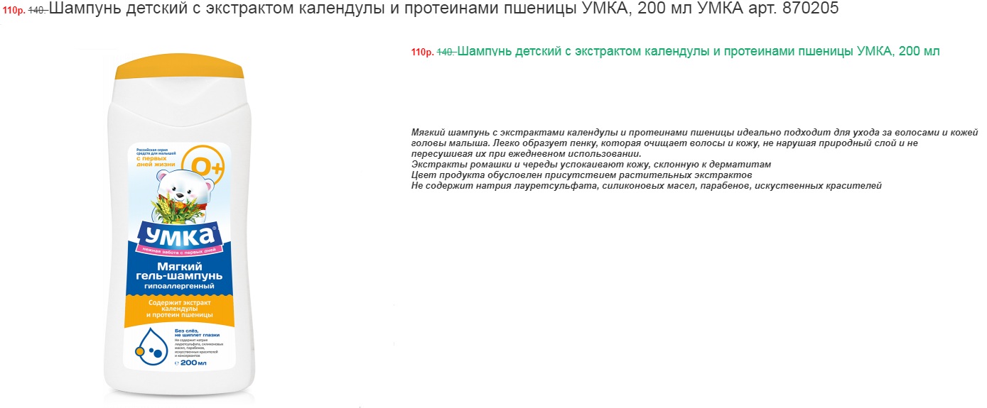 ���� �� 27.02 �������� �������, ������� ���������, ������� �����.�����. �������. �� 0+