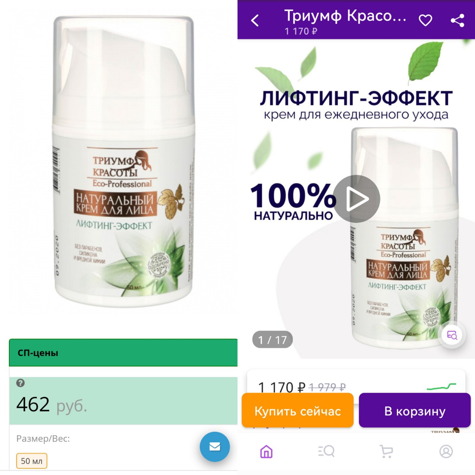 ��� ������ �������! ���������������� �������� ���������! � ��� ���� ������� �������! 