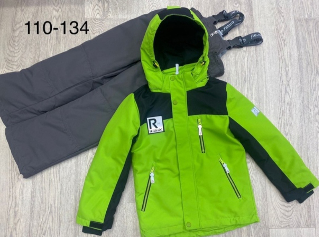 Raskid, Valianly, ������� ������������, ������, ����� � ������. ��� �����. 