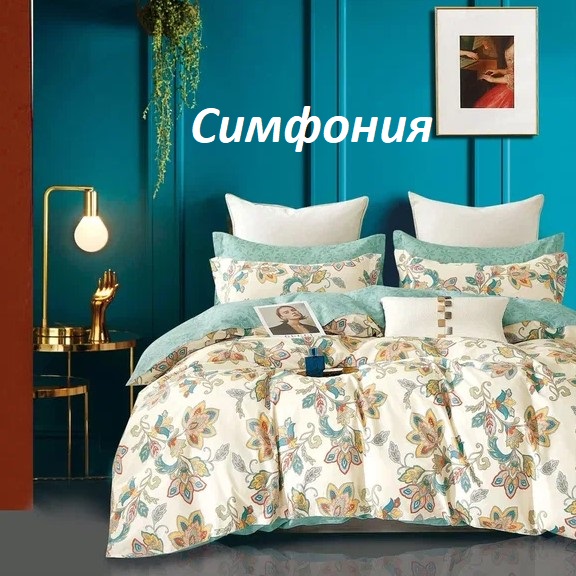 ���� �� 06.03. �*�*�*� � �*�*�*�-25. �������� ���������� ����� �� ������������� �.���������. ����-���� ������, ������, ����, �������, ����� �������, ����� ����, ����� �������, ����� � ��. ������� � ������� � ����� ����!