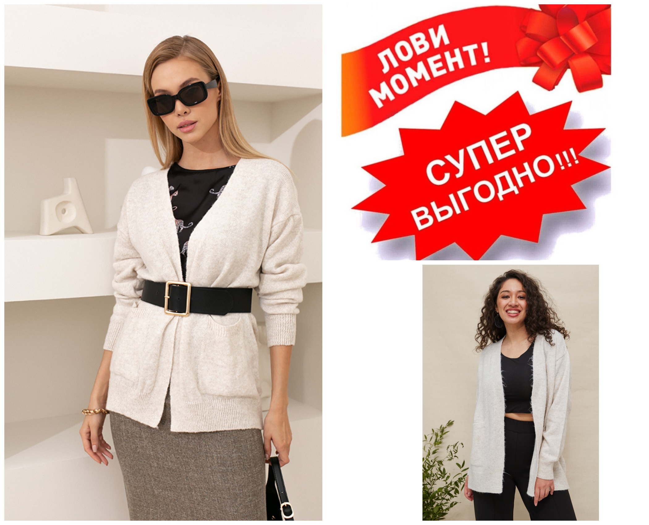 ����� ���� 990� (���� 1690=) �������� ���������� ������� �� ��������� ������ ����� � ���������. 4 ���������