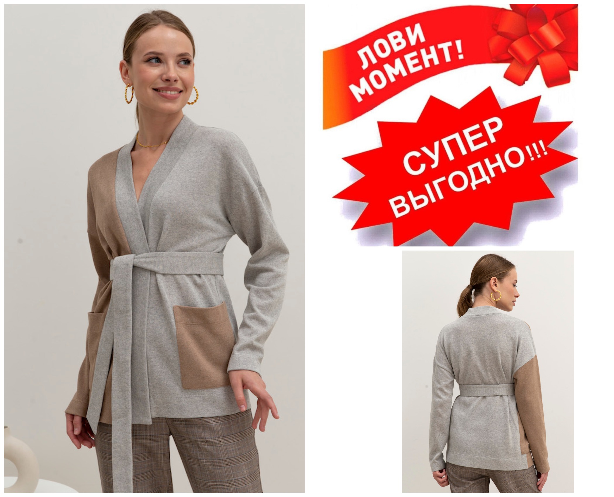 ����� ���� 1490� (���� 1990=) ����������� �������� 64868 �� ���������� ����������� �������. ��������� ������ � ���������� ���������. � ��������� ����, ����������� ��������� ����������� ������.