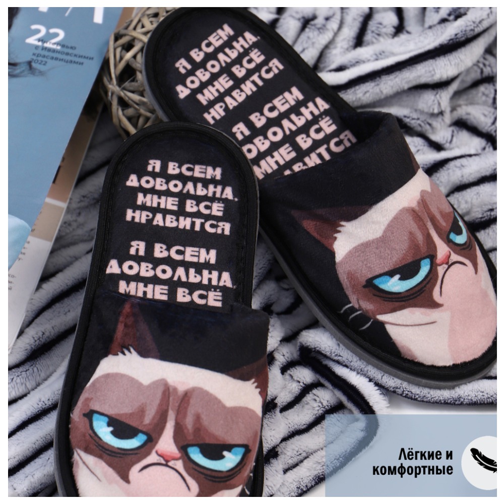 ����� ������, ������� ����! ����� �� �������������! ��������-�����, ����-�������! ���� ����� ��������� � ���������� ������!