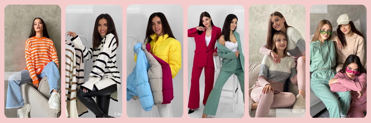 ���� �����, ������ ��������! ����� ������ ���� � ���. �������� ������