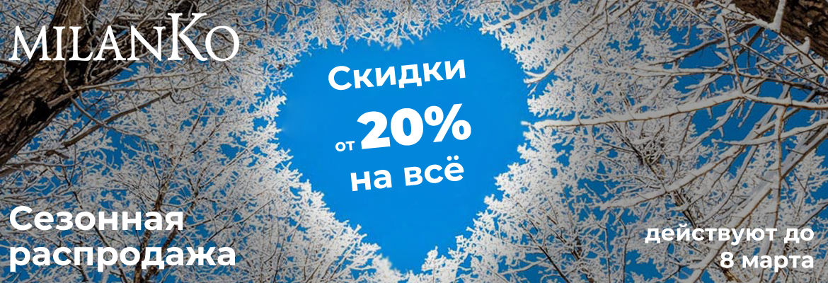 ���� �������.�������� ����������! ��������, �����, ��������, ����� ��� ��� �������.�������.����� 83