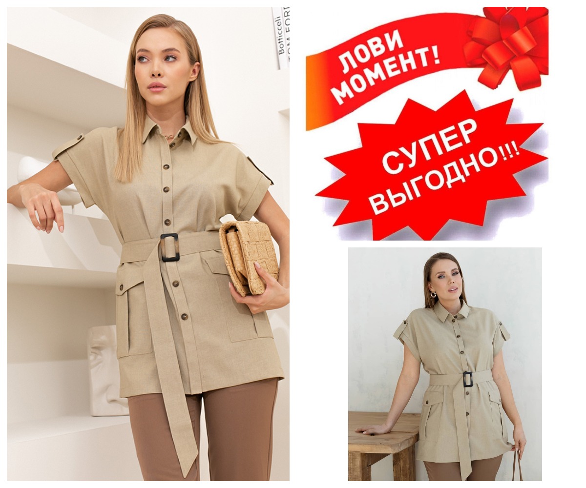 ����� ���� 1290� (���� 2190=) ����� � ����� ������ � ����� ����� ���������� ����� - ��������� �����, ��� ��� ��������� ������, ��� � ��� ��������� ������������� ��������.