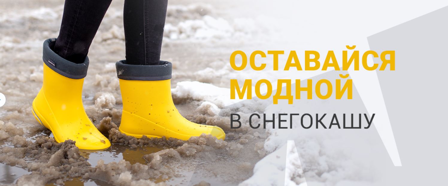 ������ ������ � ������� � ���������! ����� Nordman: ���, ������, ��������, ��������. ��� ���� �����! Sale. �.4/23