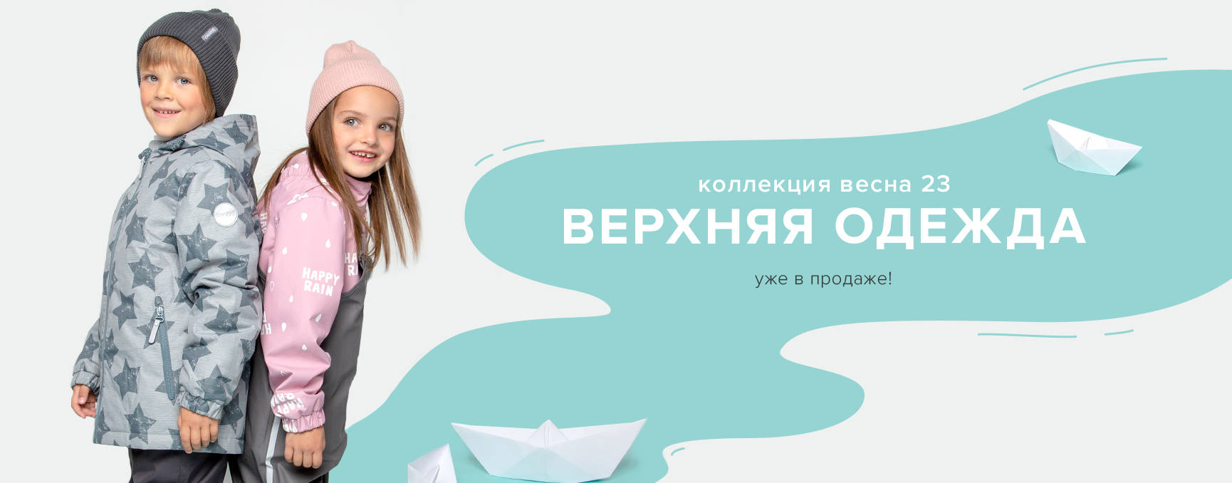 Crockid � Cubby 299. ������� ������ �����-����� 2023! ������, �����, ����������� � � ��� �����, �����, ��������, �������, �������. ������� ��������� �� ����������!