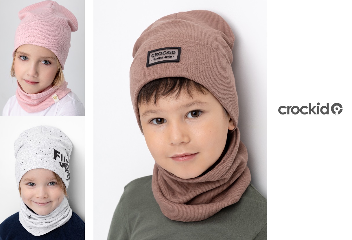 ���� �� 28.02. Crockid � �ubb� 299. ������� 2023! �������� ����! �����, ��������, �������, �������. ����� 500 ��������� �� 199 ������! ����������� ����� � ��������� �� �����.