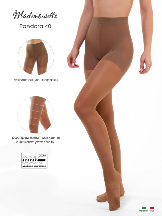 �����, ��������. �������, �������. Conte, ���������, Mademoiselle, LUI � ��-49