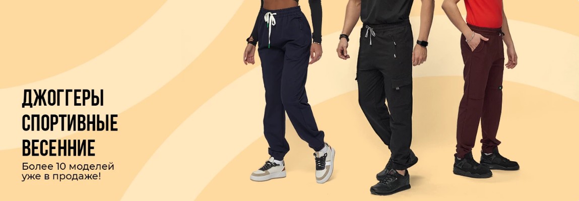 ����� ���������  ���������  ��� ������ � ������!