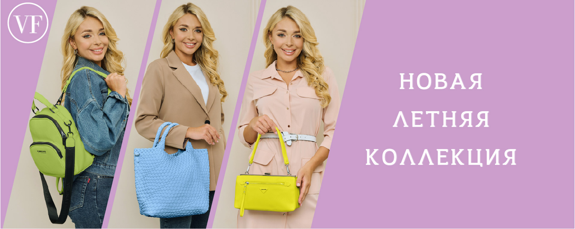 ���� �� 10.03.��������� ����� Velina Fabbiano-�������,�����,������.������������ ����� ���������-2023