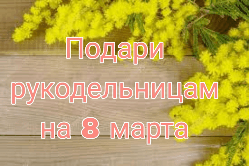 ���� �� 20.02. ������� � 8 �����. ������� �*��*��*�