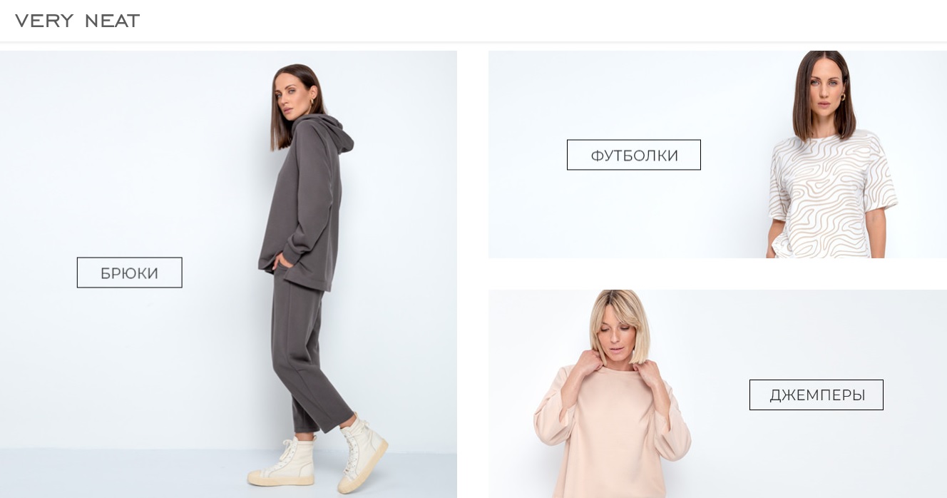 ���� �� 28.02. V�ry N�at. ������� ������. ���������� ��������� 2023, �������� � ����� ���� �����, ��� ������!