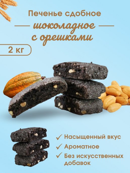 �� �����! ����� ������� ����� � ������! ������ �ݣ � ��������!