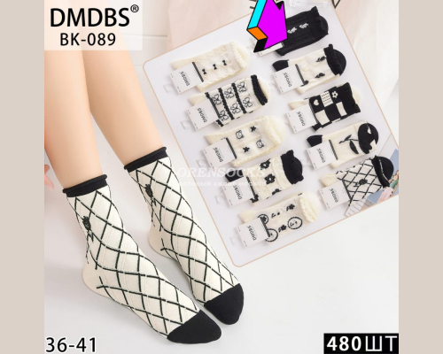 ���� �� 12.03. ��� ������!!!! ��� ���� �����!!!