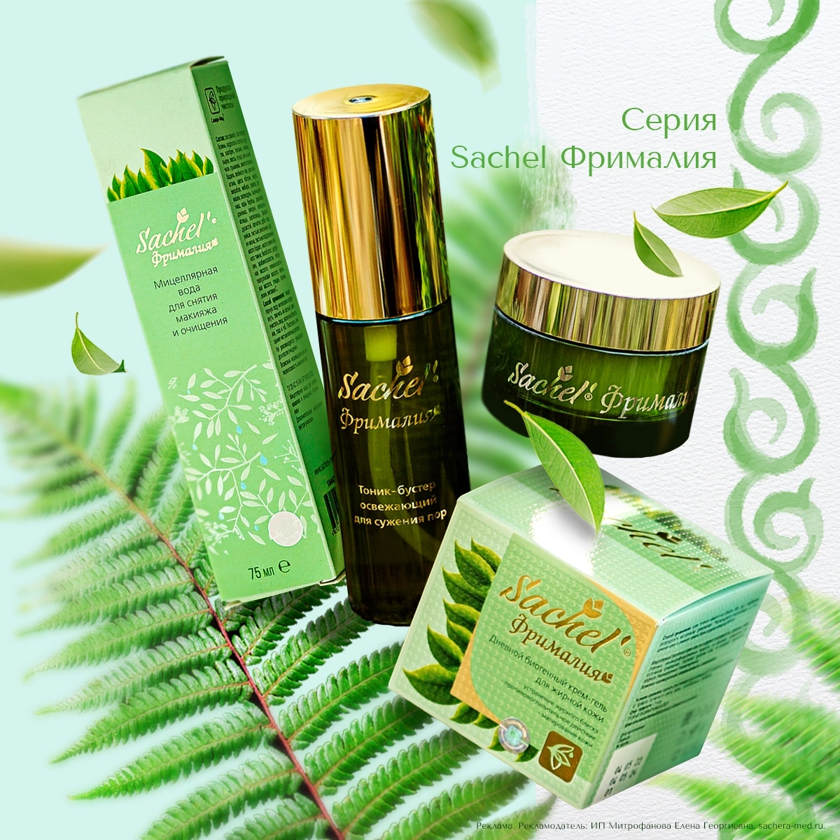 ���� �� 07.03. ��������� ��������-03. ��������� ������-���. ������������ ����������� �����, �����, �������, ��������, ������� ����������, �ӣ ��� ��������, ������ � �����-��������.������� � ������� ���������. ����� ��� ������