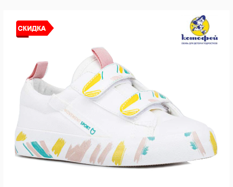 ������ ���� ��*��*��� ��� ������� � ���������� �� 100% ������. ����� 1090 ������! ��������� ������� 31,32,33