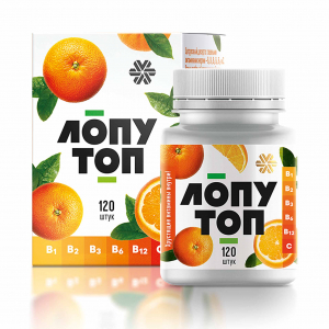 �� ����� ���������� �� ������ �� �������. ��� ������! 169 � - 120 ����