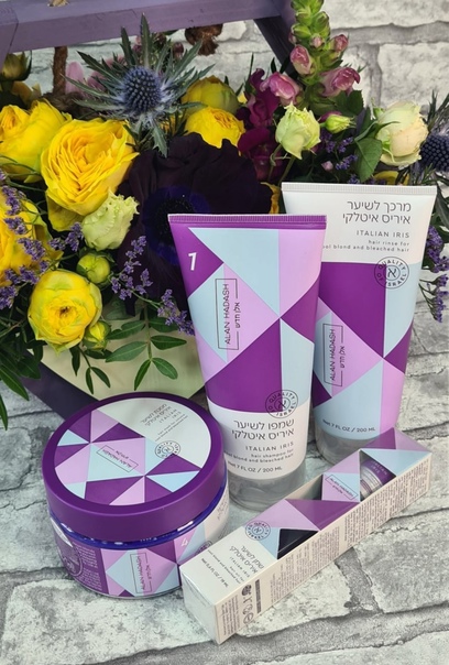 ����� ����� � �����! ALAN HADASH!