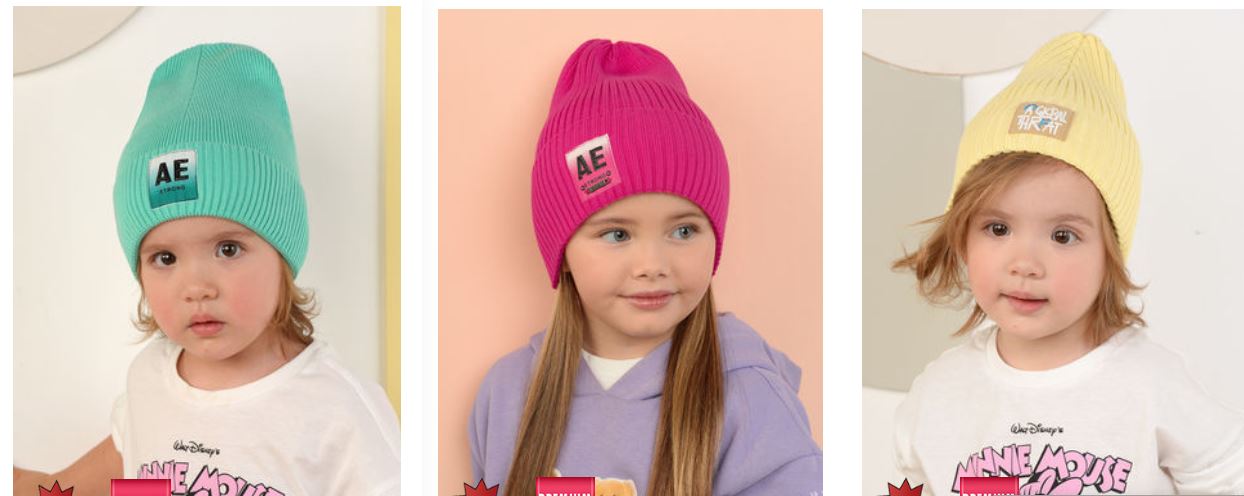 ���� �� 05.03. �������� ����� M*i*a*l*t. ����� �������� ���������. ���������� ��������� ������� ���.