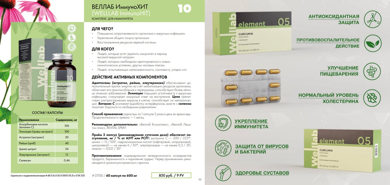 ������ �������! ������ �� ��������� � ��������! ��� ����� ������ ���� ������� � ������ ��������� ��� �������������!