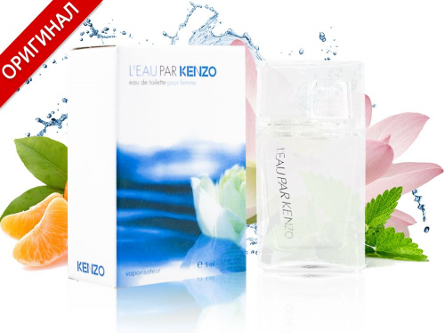 ��������� ����� Kenzo L'eau Par Pour Femme, Edt, 5 ml