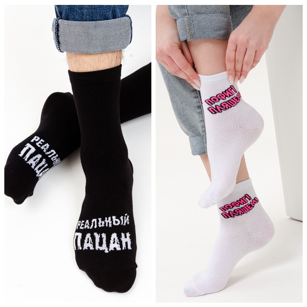 ����� ������, ������� ����! ����� �� �������������! ������� �� ������! ���� ����� ��������� � ���������� ������!