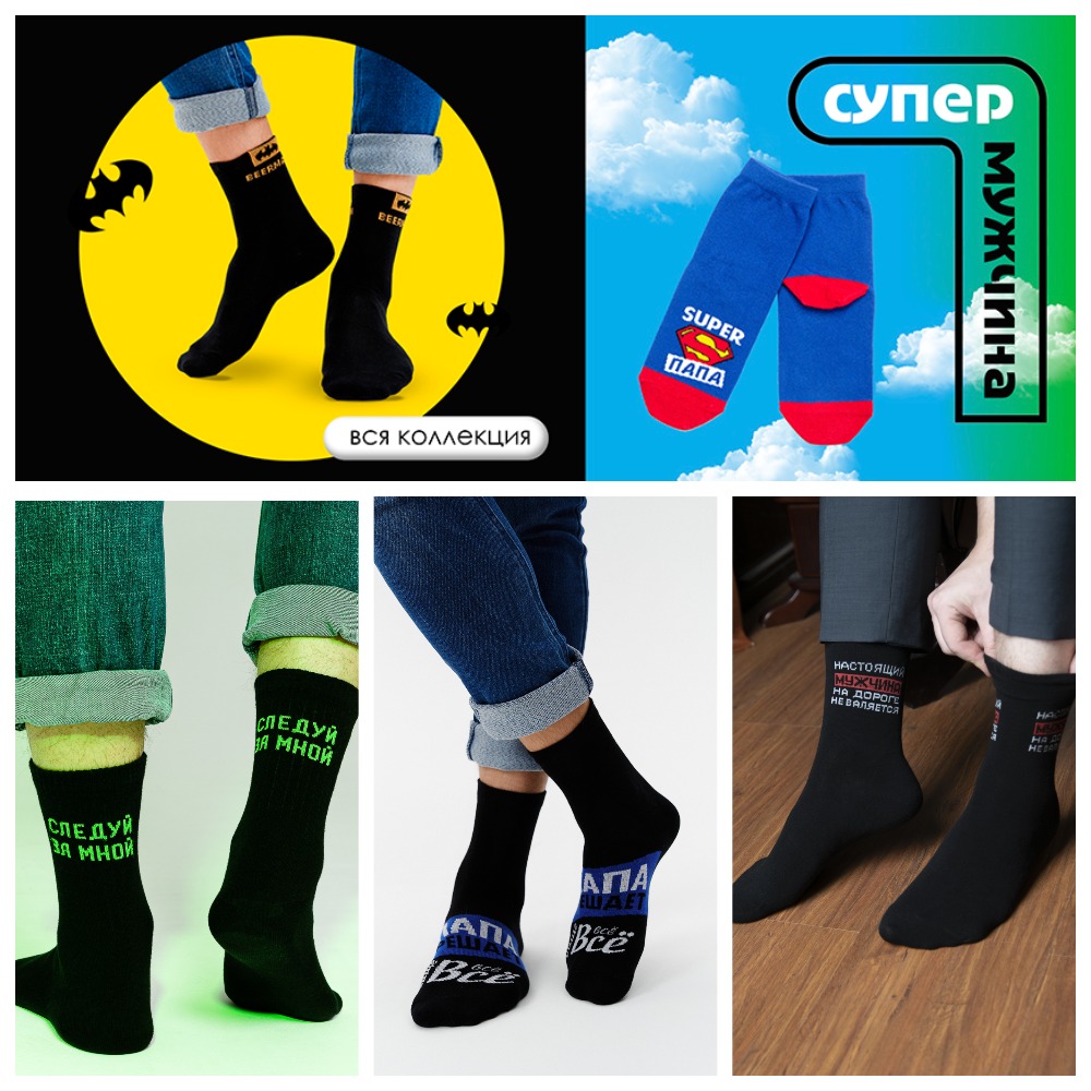 ����� ������, ������� ����! ����� �� �������������! ������� �� ������! ���� ����� ��������� � ���������� ������!