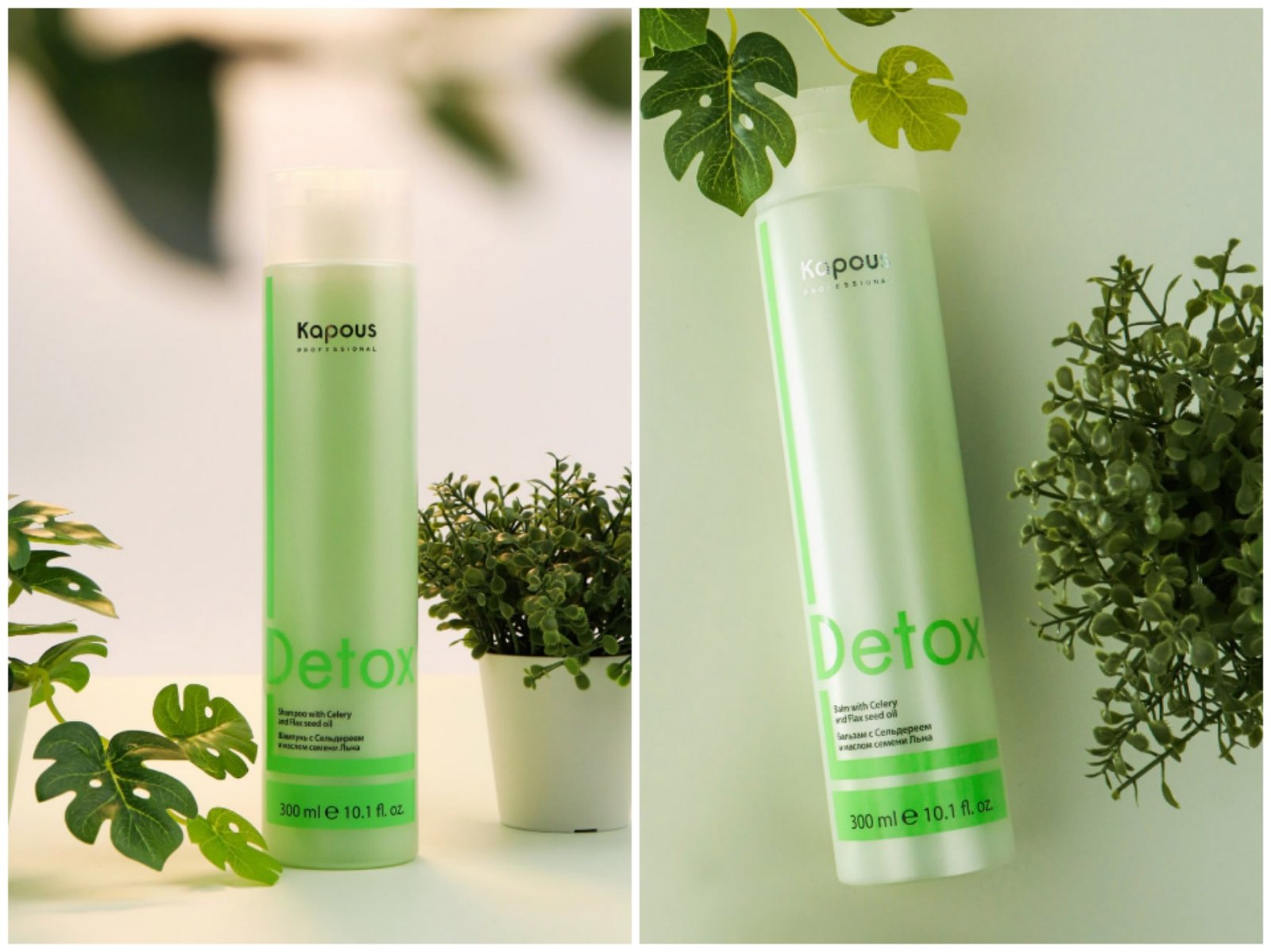 ���-�������! ������� � ������� ��� ����� � ���������� � ������ ������ ���� ����� Detox