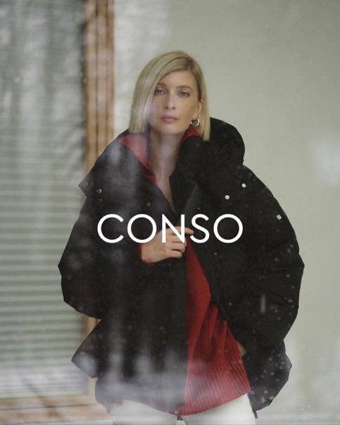 � 8 ����� �������� �������! ����� ����������� �� ����������! Conso-������� ������! ���� � �����!