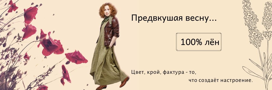 ��������� ���� ��� ������! � 1 ����� ��������� ��� �� 20%. ������ �� ���� KAYROS - ������� ������ �����. ��������� 2023! ��.40-60. 