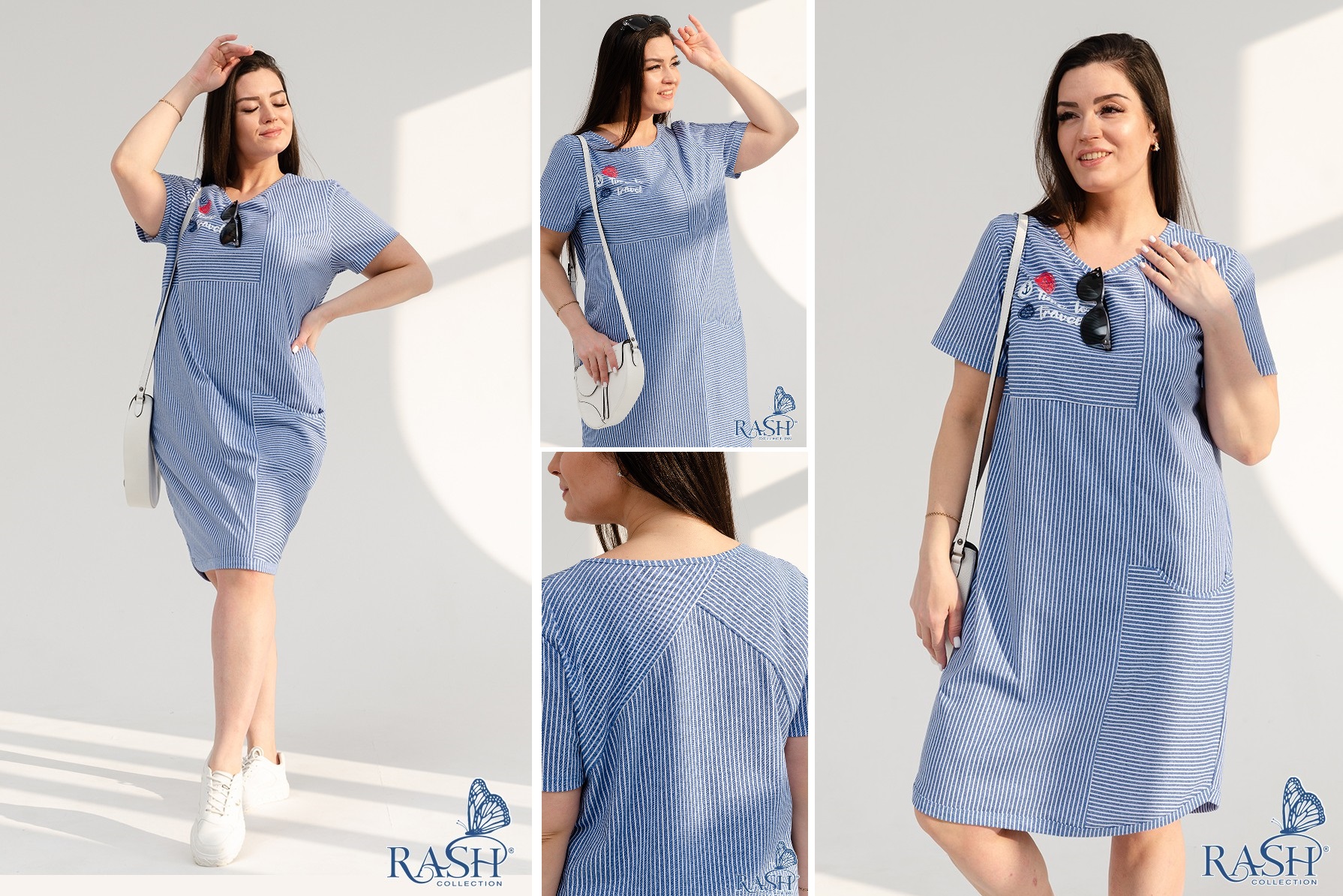 Rash. �������! 