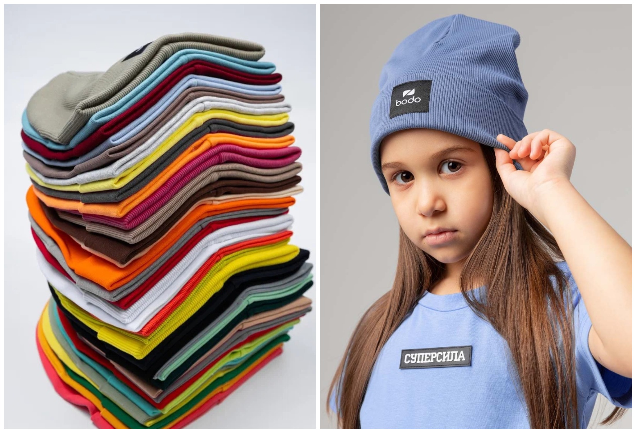 ����� ���� ���� �����! � � ��� ��� ���� �������� ����� bodo? ����� ��������� ������ � ������ �� ����� ����, ������, �������.... BO*DO*����� ��������� ������������ � ���������, ��� ���������� ������!