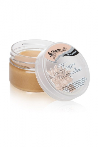 ��� ����, ���� ������! ��� �� ������ ����������!�������-����� ��� ��� �� �� Chocolatte �������� �������� ��� ����� ���� ��� � ��������, ������� ������, ��������, �����������, ��������� ������ ��������, ������������ ��������������� ������.