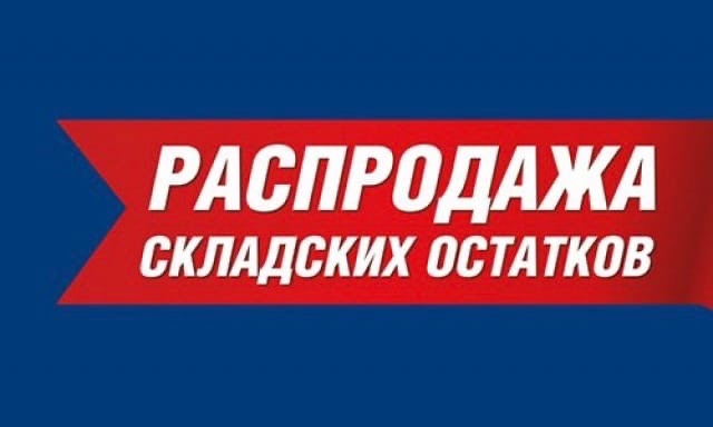 � 8 �����! ���������� ������! ������ � ������� � ��� ������ ����� 5%! ������� ����������