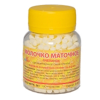 ������� �������. � �������� �� 850 ��������.