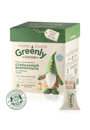 ����� ������������ ������ �������� ��� ���� �������� ����� Home Gnome Greenly