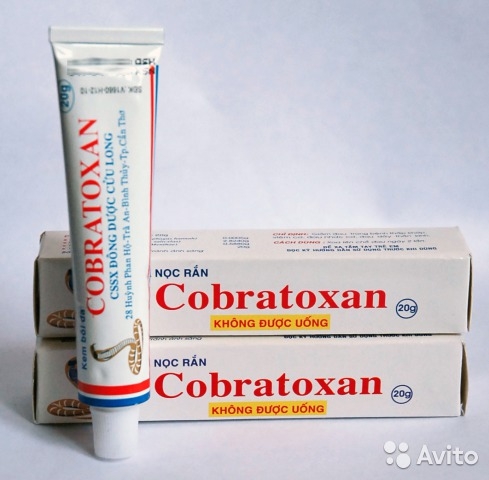 ���������� ���� ����������� (cobratoxan), ����� ��������� ��� ��������� (cobratox), � ����������� �������� ���.