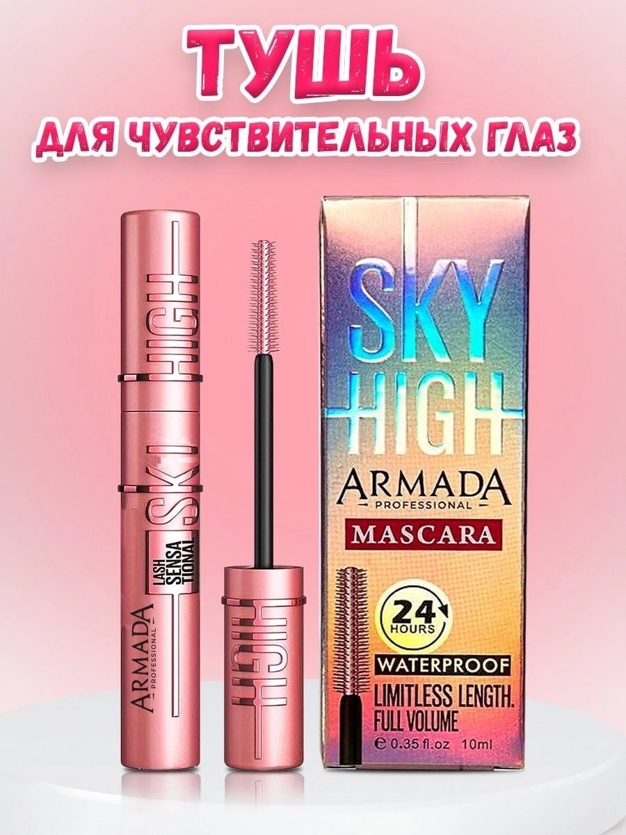 [b]���� �� 05.03 ������� ����� ��������� ���������.�������� �����![/b]