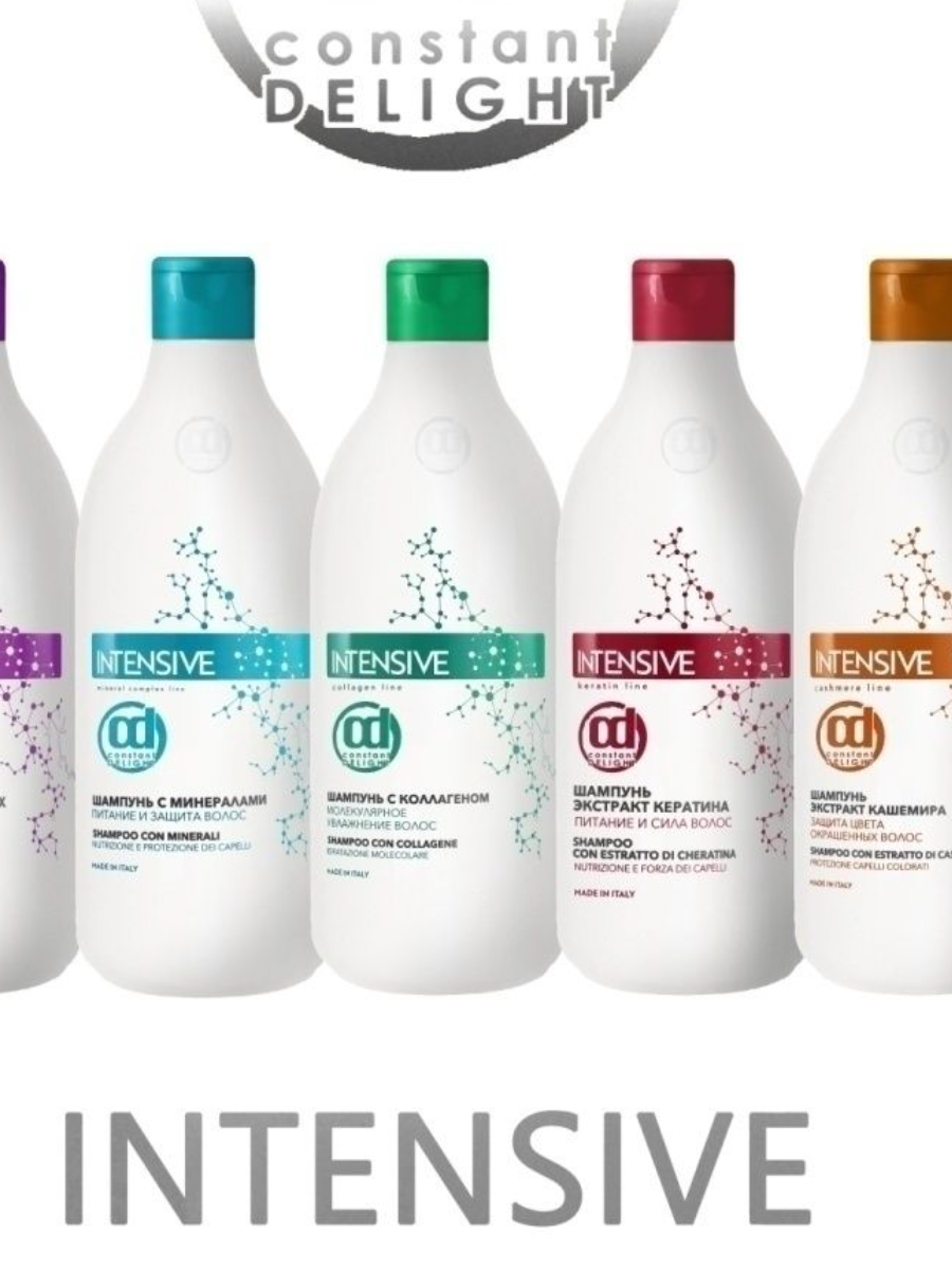 Sale. Constant Delight ����. ��������� ��� ����� ���.���� 5%