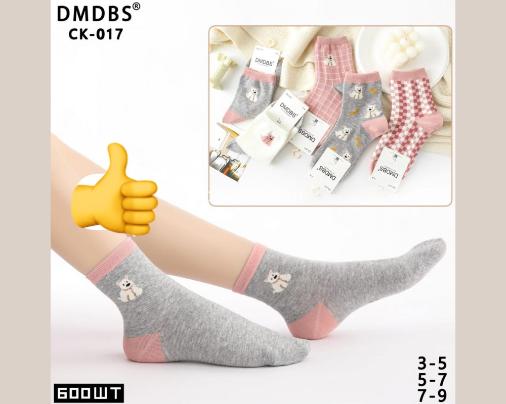 �������� ������� �������! ��������! ������ ������ ���� ����