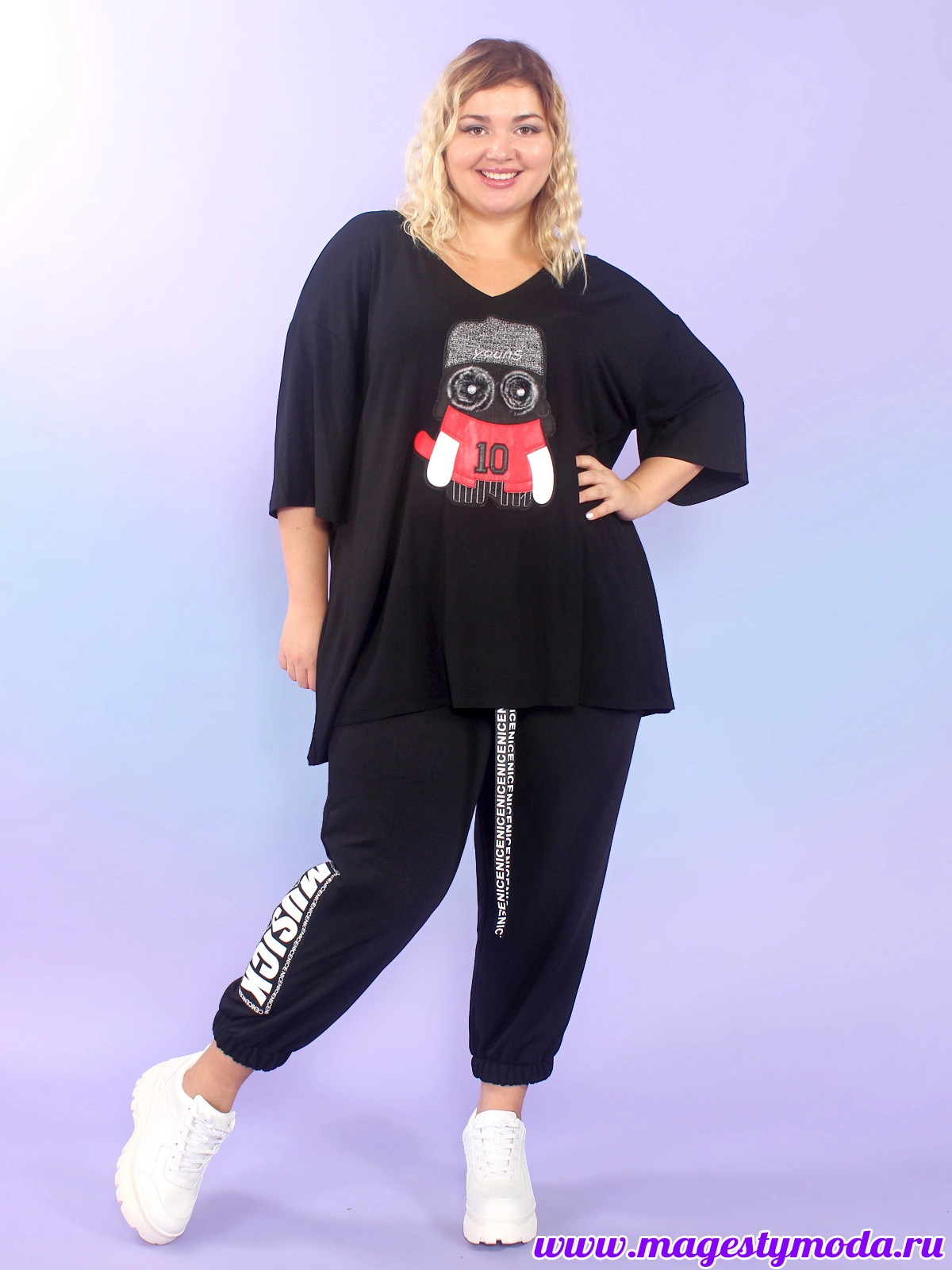 ������������ ����� ��� ��� ������������ �������. ������� 56-70.