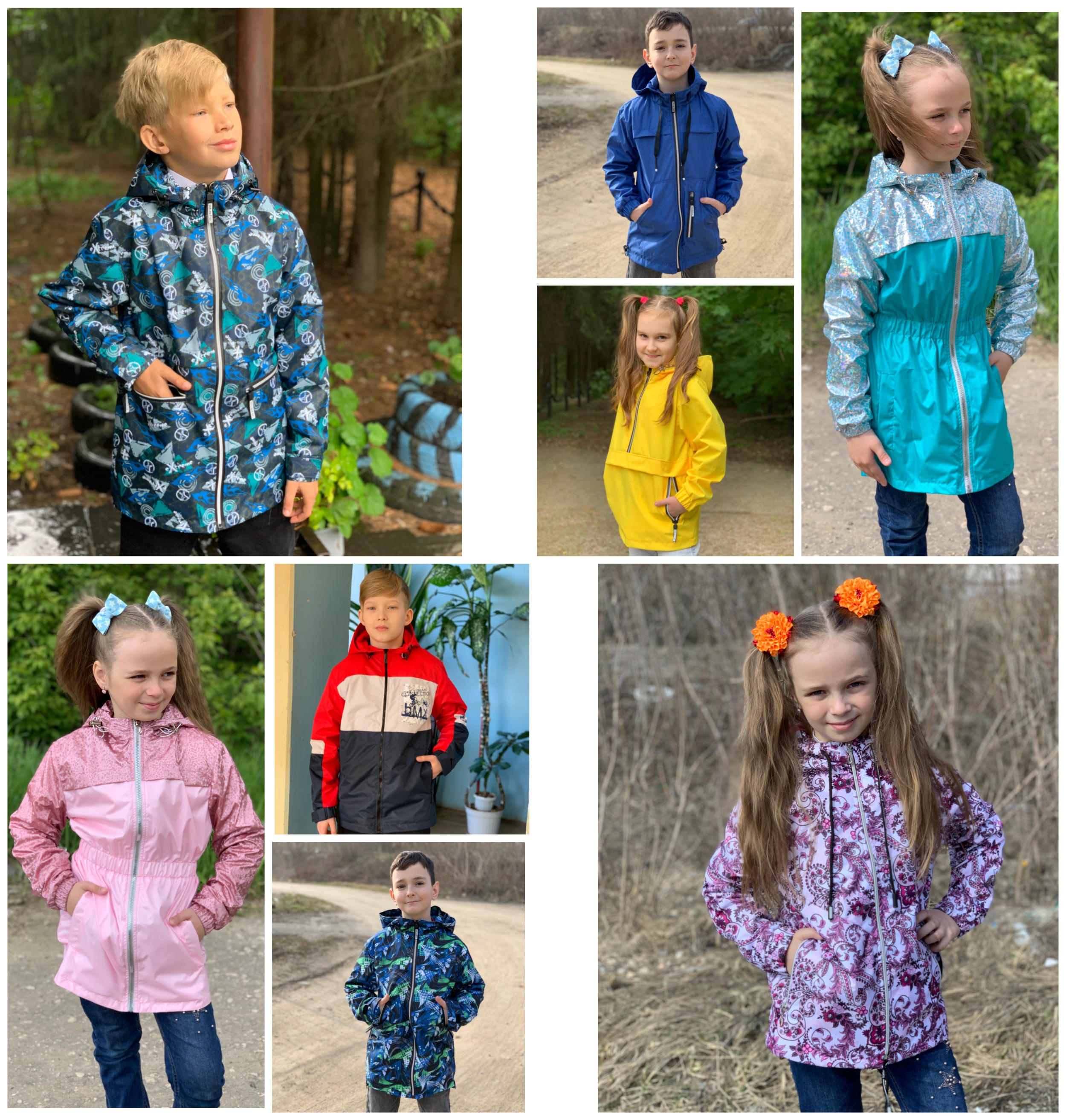 �������� � ������������ ������� ������ ��� ����� � ���������� �� �� ������-47