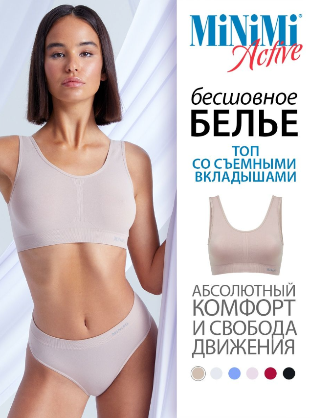 ���� �� 15.03. ����������� ������ �� MiNiMi, OMSA, SiSi, Conte, Innamore, Incanto. ������� � ������� �����������  